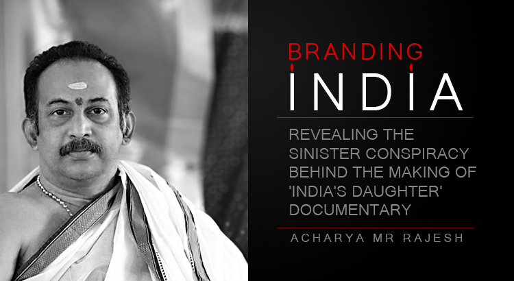 Branding India