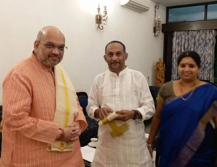 Acharyasri with Hon. Home minister of India Sri. Amit Shah ji