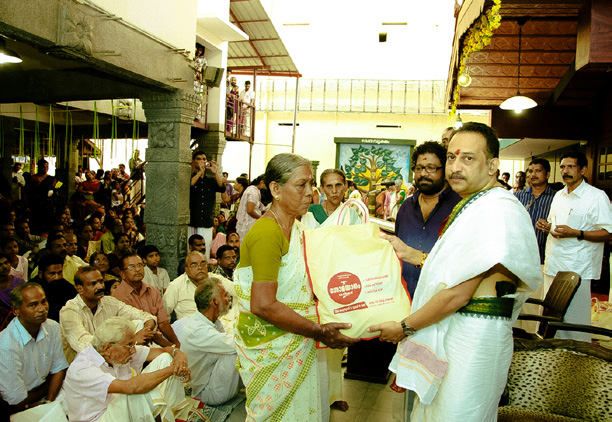 Rice distribution by acharyasri at kasyapashram